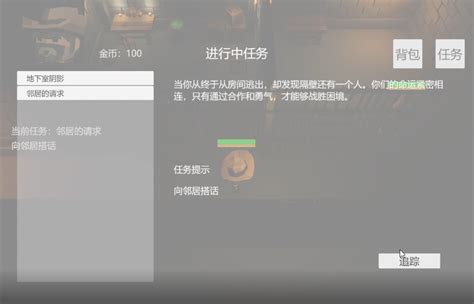 Image result for Arpg Open Source Code