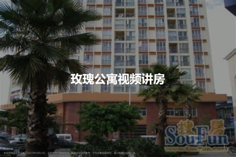 静谧与繁华的城市公寓--西安万众国际•玫瑰园公寓 - 北京弘高创意建筑设计股份有限公司官方网站