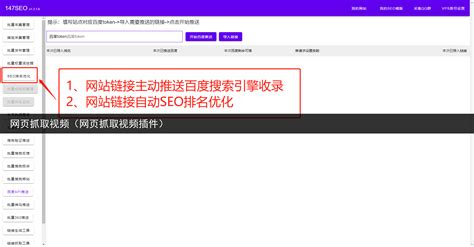 如何写公式抓取网页表格中的数据 - 辉耀Excel网络函数库