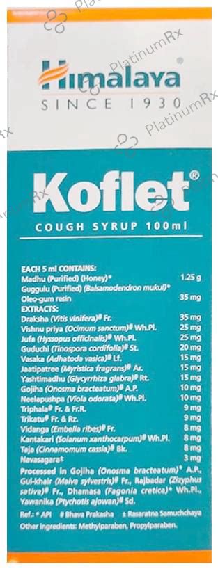 Himalaya Koflet – Uses, Price, Side Effects | PlatinumRx