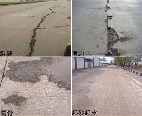 水泥混凝土路面破碎怎么处理,修补方法推荐_河南汇能路桥科技