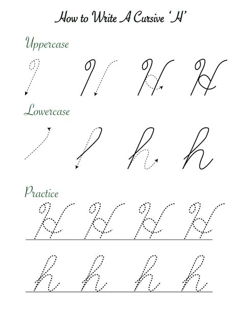cursive capital h Archives - Printerfriendly