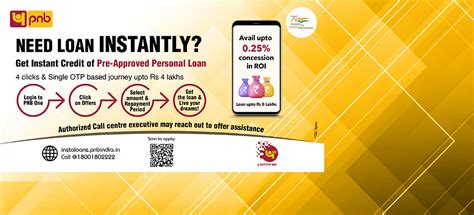 Punjab National Bank Internet Banking