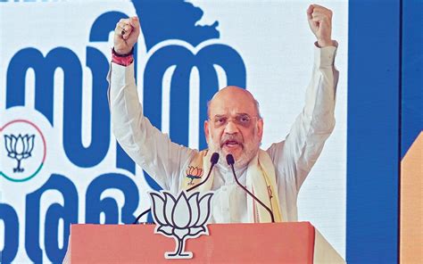 மேற்கு வங்கம், கேரளா, தமிழகத்தில் பாஜக கூட்டணி ஆட்சியை பிடிக்கும் ...