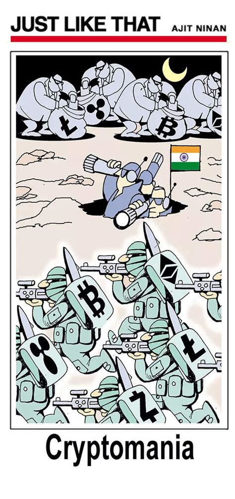 Cryptomania |The Times of India