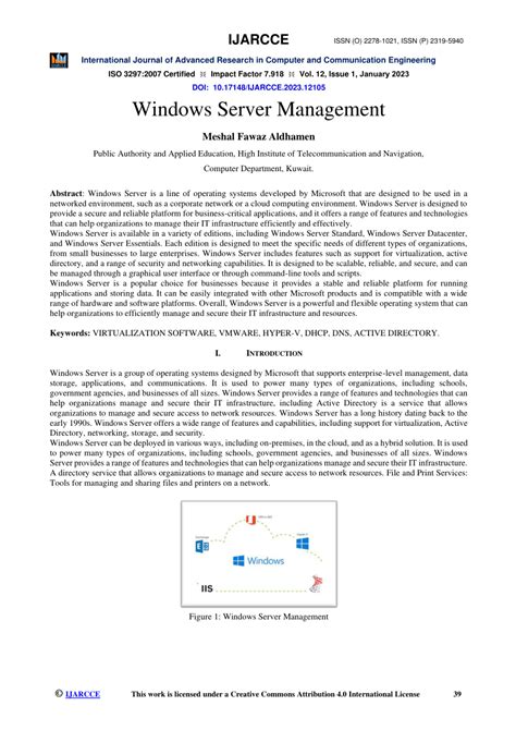 Windows Server Management 的图像结果