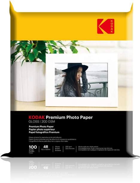 Photo Papers - Buy Photo Papers Online at Best Prices In India ...