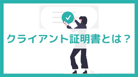 Image result for Complex Power Automate Examples