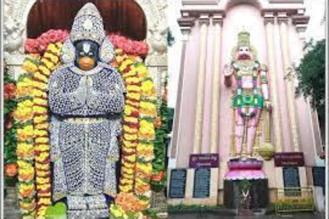 How to reach Sri Karya Siddhi Anjaneya Swamy Temple