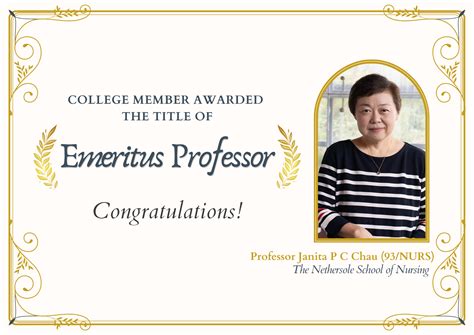 College Member Awarded the title of Emeritus Professor | United News ...