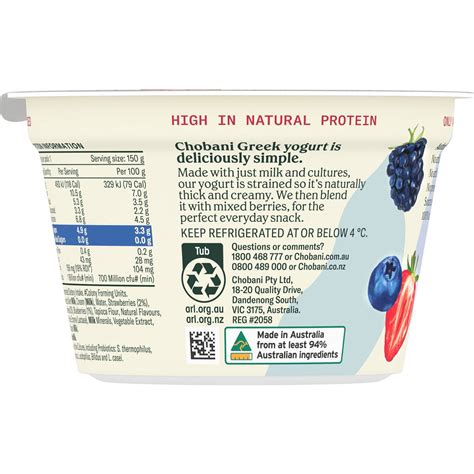 Chobani No Sugar Added Greek Yogurt Mixed Berry 150g | Woolworths