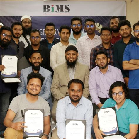 CPMA (UK) | BiMS