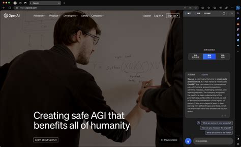 Bing Ai Bookmarks 的图像结果