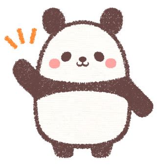 Image result for Cartoon Panda Hello