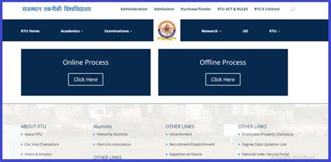 RTU Portal Login 2024 | Esuvidha RTU Kota Result, Exam Form
