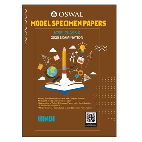 Oswal Model Specimen Papers for Hindi: ICSE Class 10 for 2020 ...