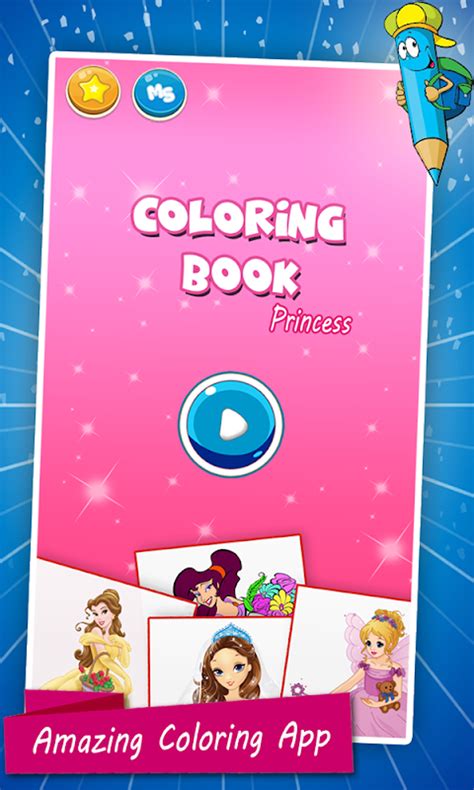 Image result for Princess Coloring Book App