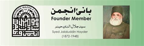 Wazifa-e-sadat | Home :: w3layoutss