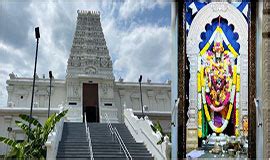 Sri Shiva Vishnu Temple, Lanham, Maryland Washington D.C, Timings, USA ...