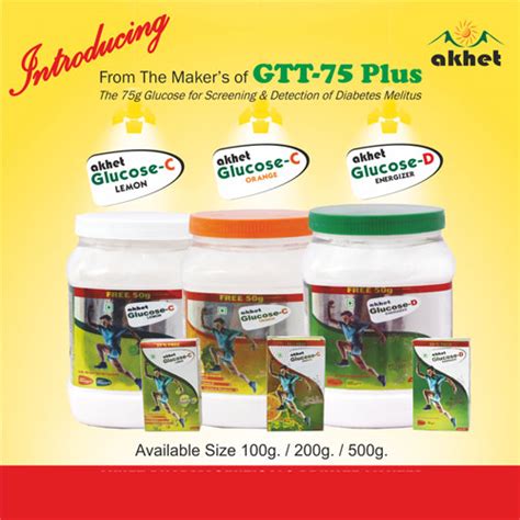 Energy Drink (Packaging and Flavour Customizable) Akhet Pharmaceutical