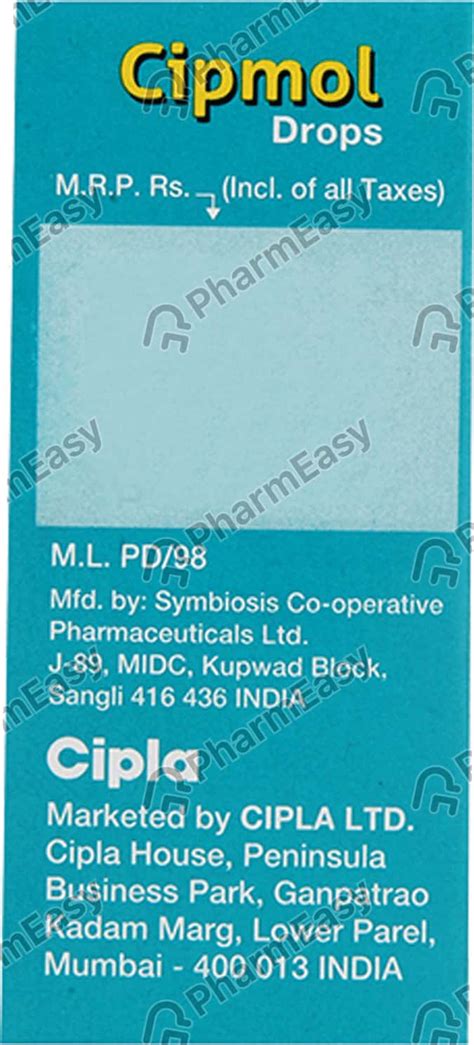 Cipmol 150 MG/ML Oral Drop (15): Uses, Side Effects, Price & Dosage ...