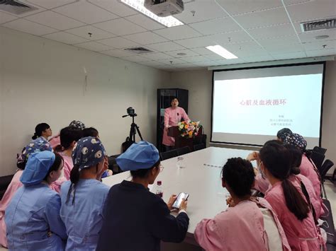 护理部举行第四届专科护士培训结业典礼 - 中南大学湘雅三医院