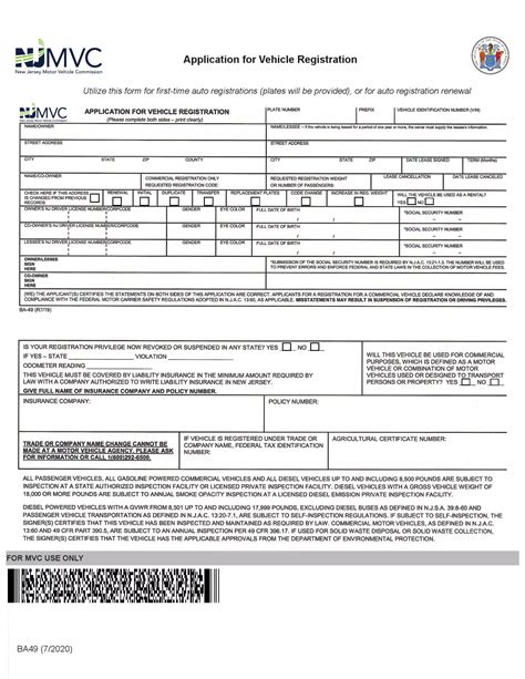 Free New Jersey Bill of Sale Forms (PDF) | FormsPal