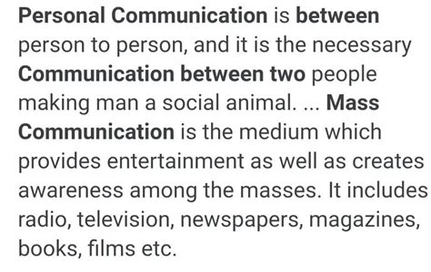what is the difference between personal communication and mass ...