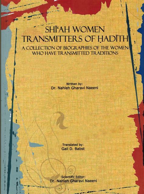 Buy Shia women transmitters of Hadith Book Online at Low Prices in ...
