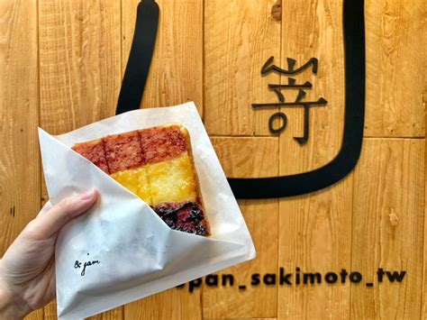 日本夢幻生吐司「嵜SAKImoto bakery」台灣首店插旗信義區4/9開幕，吐司、果醬都好吃！ | LINE購物