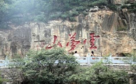 鹤壁云梦山风景区学校,鹤壁云梦山风景区,淇县云梦山风景区图片_大山谷图库