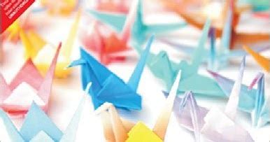 MA101-Calculus Textbook | KTU Students - Engineering Notes-Syllabus ...