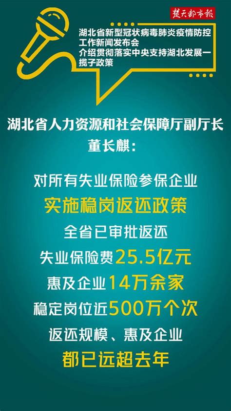 河南“黑户教师” 34年总工资不到1万元 - 万维读者网