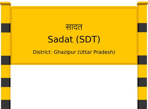Sadat (SDT) Railway Station: Station Code, Schedule & Train Enquiry ...