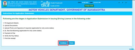 MCWG Full Form in Driving License- Meaning, Eligibility, and Application