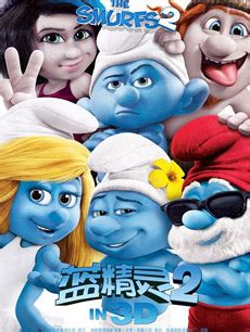 《蓝精灵2》(The Smurfs 2)电影在线观看_动画电影 - 剧集之家