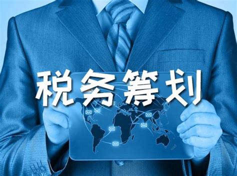 天津的公司注册地迁移如何办理？