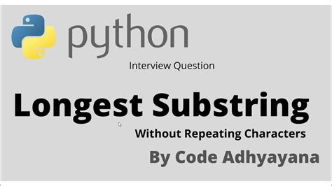 Longest Substring without Repeating Characters Python 的图像结果