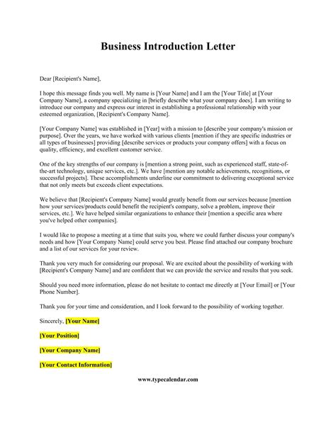 Introduction Letter 的图像结果