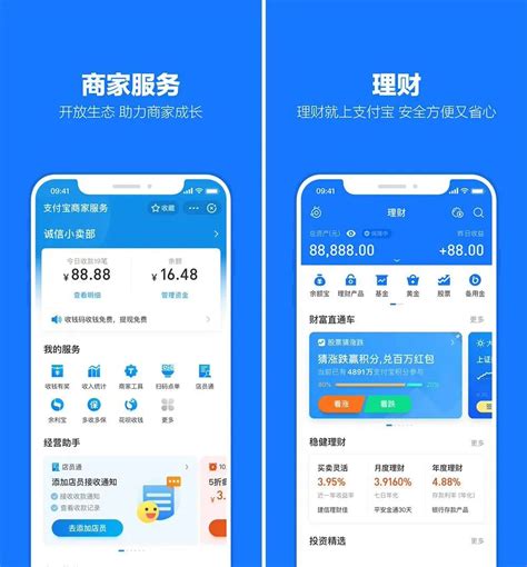 支付宝品牌LOGO与VI设计全新升级_搜狐汽车_搜狐网