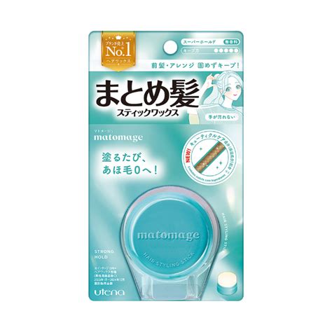 Utena Matomage Hair Styling Stick Wax Strong Hold 13g