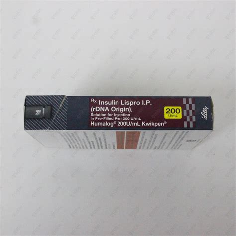 Humalog 200U/ml KwikPen – ETABX