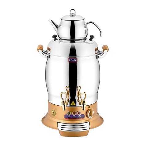 Remta R30 Maxi Tea Maker, 2 Teapot, 16 L, Gold Price