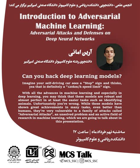 Image result for Adversarial Machine Learning Tutorial