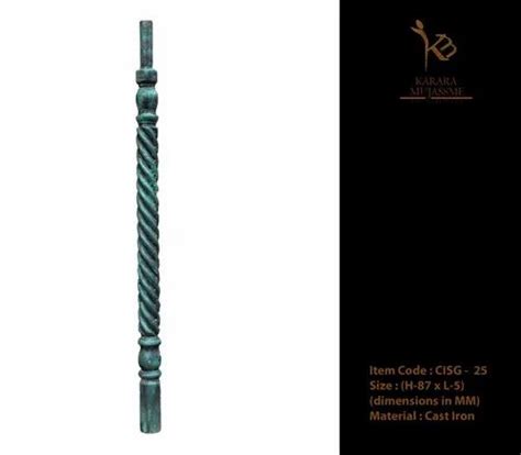 Cast Iron Gates - Victoria Cast Iron Gates Manufacturer from New Delhi