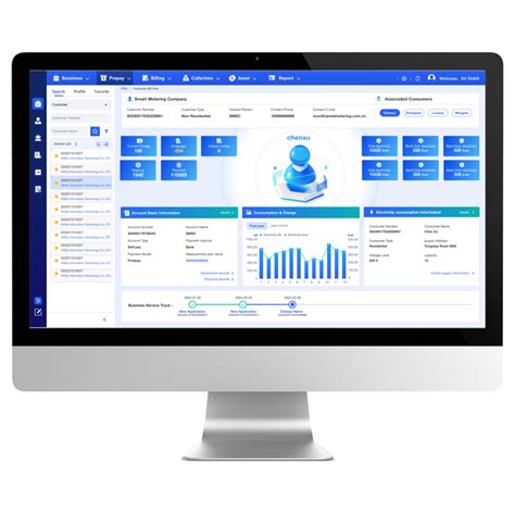 Customer Information System Software 的图像结果