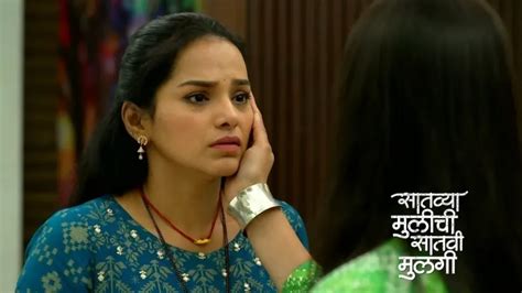 Watch Saatvya Mulichi Saatvi Mulgi TV Serial 30th November 2023 Full ...