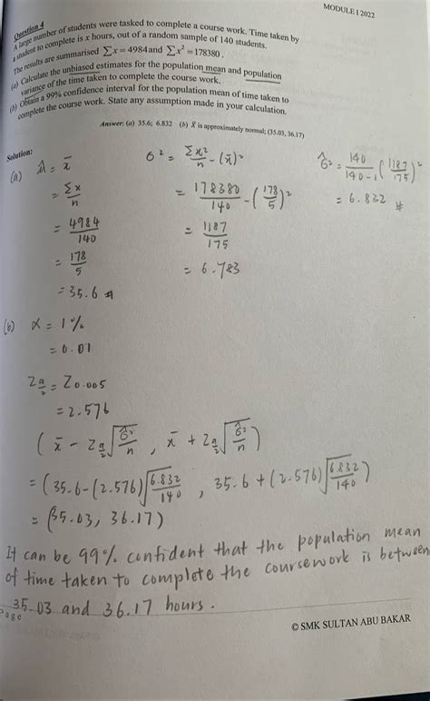 Interval Estimate Examples 的图像结果
