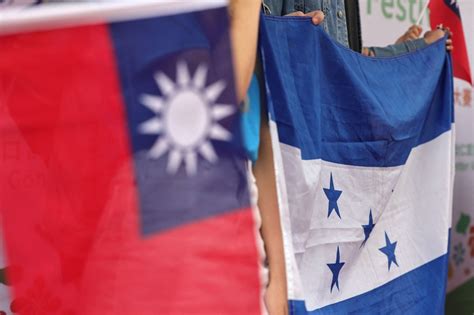 洪都拉斯与台湾互相宣布断交