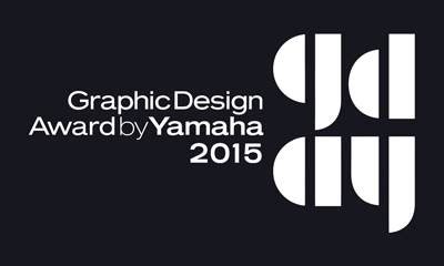 Yamaha announces global graphic design contest | Autocar Professional